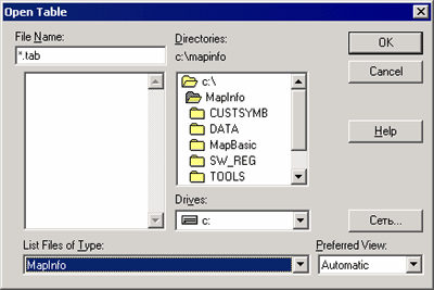 Raster Handler for ERDAS Imagine to MapInfo Screenshot